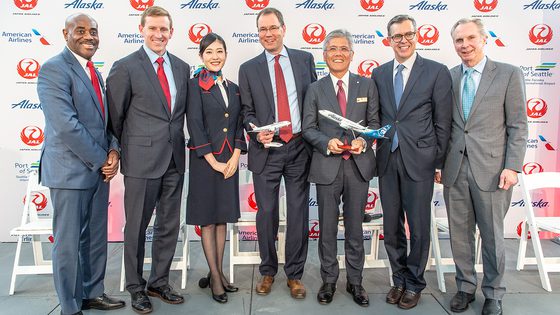 Port of Seattle Welcomes Japan Airlines (JAL) Announcement to Begin Service in 2019 to Sea-Tac Airport